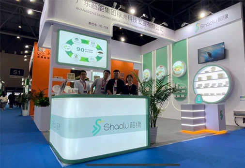 Revisión de la exposición | ¡Cada vez que salgamos, solo mostraremos un oasis Shaoneng más emocionante! Revisión de la exposición | ¡Cada vez que salgamos, solo mostraremos un oasis Shaoneng más emocionante!